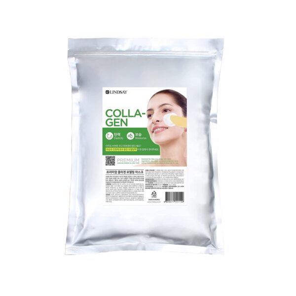 LINDSAY Alginaat näomask COLLAGEN, 1 kg